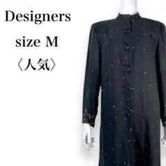 Item thumbnail for item 0a48e8c1-d7cc-4ec2-804b-97eacadbb51e