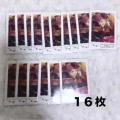 あんスタ 斎宮宗 ぱしゃこれ ショコラフェス まとめ売り 16枚