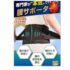 Item thumbnail for item 75da17c5-de4f-4616-95ed-b1f6825cbd9a