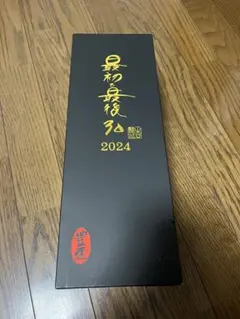 Item thumbnail for item 826402fb-f847-4908-9db4-1539adb45438