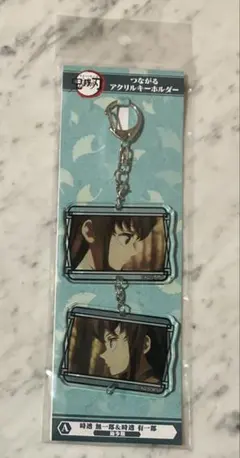 2026年最新】有一郎の人気アイテム - メルカリ