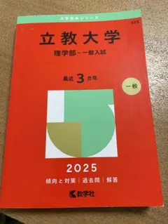 Item thumbnail for item fd5d33b0-42cd-492e-9b35-fba18a22a0ef