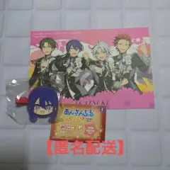 スタフォニ　ライビュ　ビジュアルカード　特典　前髪クリップ　紅月　神崎颯馬