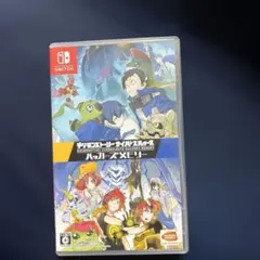 2026年最新】デジモンストーリー サイバースルゥース ハッカーズ