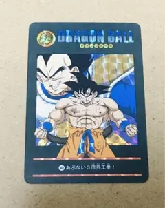 Item thumbnail for item dda4efbe-cce8-4603-b89c-57a281e365b2