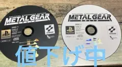 METAL GEAR SOLID ディスクセット PS1