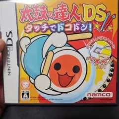 太鼓の達人DS タッチでドコドン!