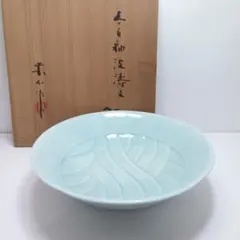 2026年最新】宮永東山の人気アイテム - メルカリ