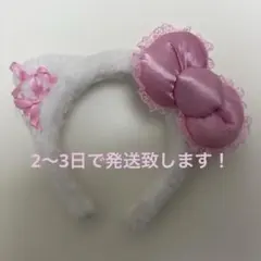 サンリオ キティーちゃん カチューシャ