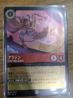 Item thumbnail for item 8e2e62b7-3391-4f33-a0fb-87a9e09b8bae