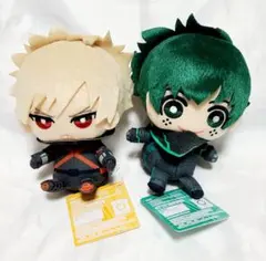 僕のヒーローアカデミア　ヒロアカともぬい爆豪&緑谷セット ステルススーツ