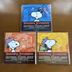 スヌーピースタジオ メモ用紙 3セット