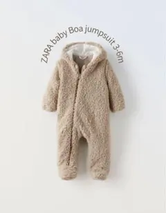 ZARA ベビー ボアジャンプスーツ 3-6ヶ月