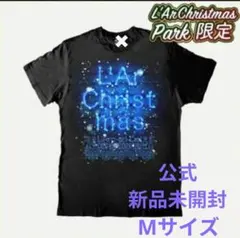 2025年最新】ラルク tシャツの人気アイテム - メルカリ