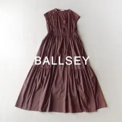 美品 トゥモローランド ボールジィ 3,3万円 ティアードワンピース C307