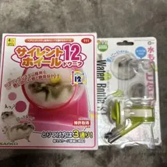 SANKO サイレントホイール12 ドワーフ 給水器セット 新品未使用のサムネイル