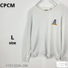 訳あり CPCM シーピーシーエム トレーナー スウェット プルオーバー L