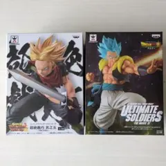 ドラゴンボール フィギュア 2種セット トランクス ゴジータ