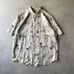 Item thumbnail for item 47e06caa-1a7b-4adc-aee8-8dc0aa78765b