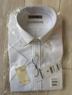 DoCLASSE ホワイト ワイシャツ Sサイズ 新品