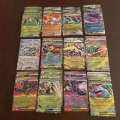 あ*3様 【まとめ売り】ポケモンカード RR32枚セット