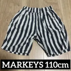 MARKEYS マーキーズ ストライプ ハーフパンツ 半ズボン 110cm