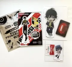 ヒプノシスマイク ヒプマイ 山田三郎 ココス かっぱ寿司 アクスタ