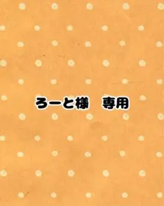 宝塚歌劇団