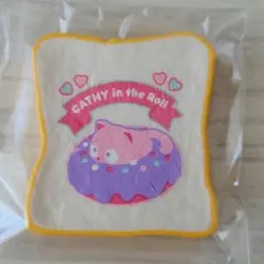 未使用 BLOOM ブルーム スクイーズ 牛乳ひたしパン　ミニ　キャッシー　ねこ