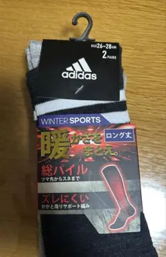 【新品　未使用】adidas 冬用ロング丈ソックス 26-28cm 2足組