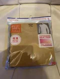 Item thumbnail for item ed613fb2-e2a3-47aa-85b3-57650971add1