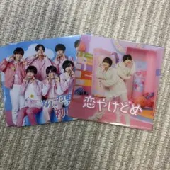 なにわ男子 CD付属