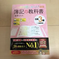 Item thumbnail for item 8db0e65a-1edd-49fc-ad29-a48a5bf31c65