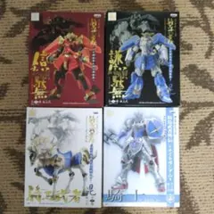激レア❗️新品未開封❗️三種の神器付き ナイトガンダム 4個セット お値下げ❗️激レア❗️新品未開封❗️三種の神器付き ナイトガンダム
