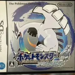 ポケットモンスター ソウルシルバー ポケウォーカー無