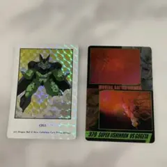 ドラゴンボールカード