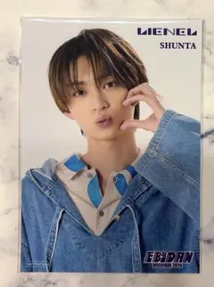 EBiDAN museum Lienel 近藤駿太　先着入場特典　ブロマイド