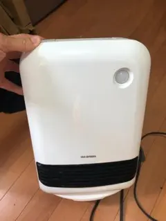 IRIS OHYAMA 電気ヒーター 人感センサーのサムネイル