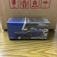 ポップレース 1/64 日産 スカイライン V8 ドリフト ハコスカ パープル