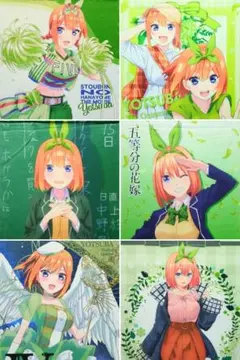 Item thumbnail for item 1100b37e-e0e1-43c6-ab4e-f2b1574c1d13