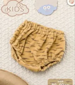 スリーコインズ 鬼のパンツ ブルマ ツノ 2点セット