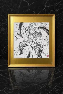 Dragon Ball Reproduction OriginalArtwork