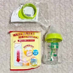 液体ミルク すこやか