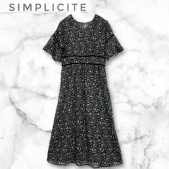 シンプリシティエ 花柄 シアー ワンピース インナー付き