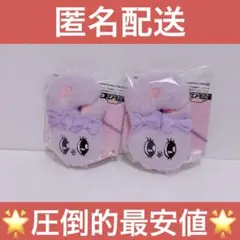 エスターバニー ミニフェイスマスコット ヘアゴム ぬいぐるみ プライズ