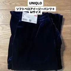 Item thumbnail for item 4cd58dd7-1e6c-4429-982e-1e5e73634fbc