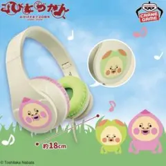 こびとづかん カクレモジリ＆スモモノウチ ヘッドホンのサムネイル