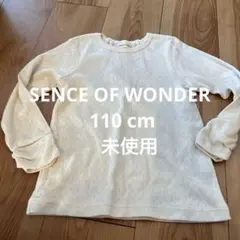 長袖カットソー　SENCE OF WONDER 110 トップス　未使用