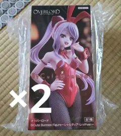 オーバーロード　BiCute Bunnies フィギュア シャルティアレッド