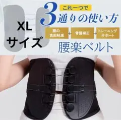 DADDY様 リクエスト 2点 まとめ商品
